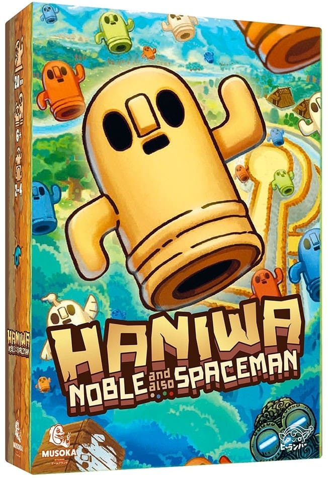 Haniwa Haniwa